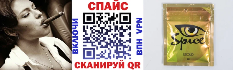 это формула  наркотики  Батайск  Бутират GHB 
