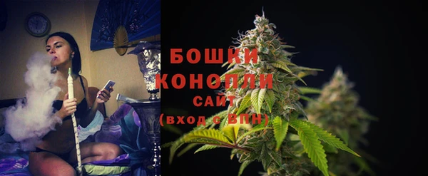 MDMA Навашино