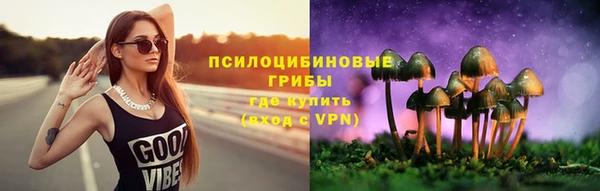 марихуана Надым