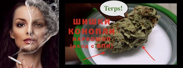 бутират Наволоки