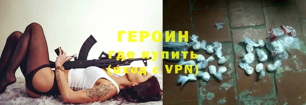 стаф Абаза