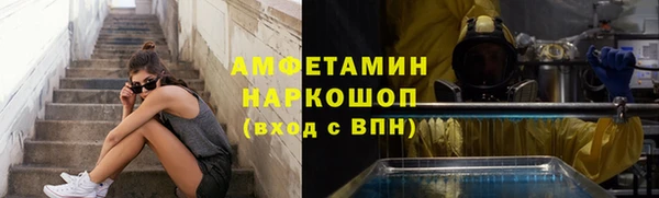 марихуана Надым