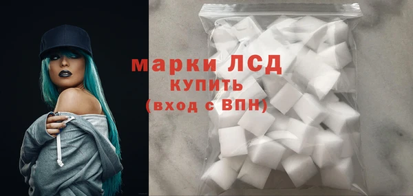 соль курить ск Абдулино