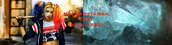 стаф Абаза