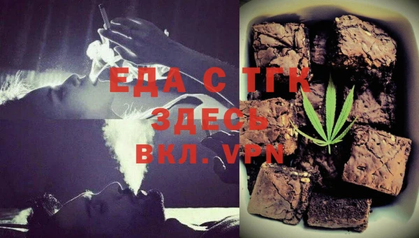 соль курить ск Абдулино