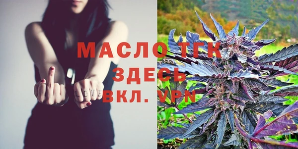 марихуана Надым
