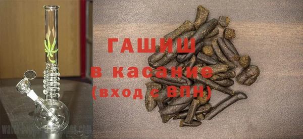 MDMA Навашино