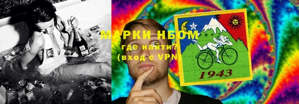 соль курить ск Абдулино