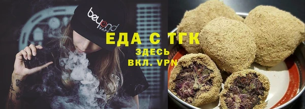 стаф Абаза