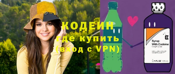 марихуана Надым